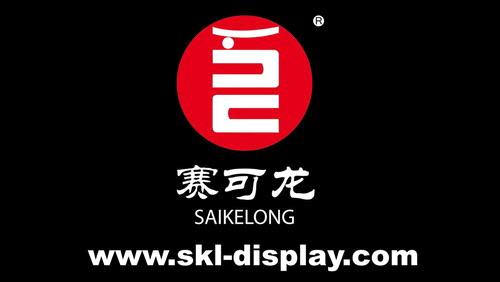 SaiKeLong Display & Exhibition Equipment Co.,Ltd