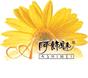Shanghai Lihaoshimei Industry Development Co., Ltd.