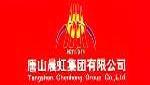 Tangshan Chenhong Industrial Co., Ltd.