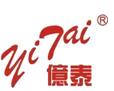 Wenzhou Xiangjian Ball Valve Co., Ltd.