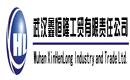 WUHAN XINHENGLONG TECHNOLOGY CO.,LTD