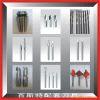 Xiamen kingYoung Hardware Products Co.Ltd