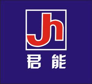 Chongqing Junneng Machinery Manufacturing Co., Ltd.