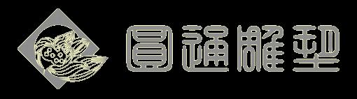 Fujian Huian Yuantong Sculpture Co., Ltd.