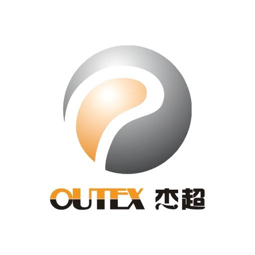 Shantou Shanhe Industria Co., Ltd.