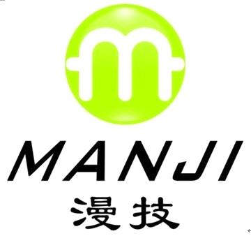 Shenzhen Malanshi Technology Co., Ltd.