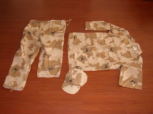 Wuhan Litailai Military Uniform Co., Ltd.