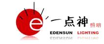 ZheJiang Qiushi Information & Electronics Co.,Ltd