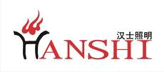 Dongguan Hanshi Lighting Co., Ltd.