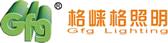 GFG Lighting Manufactory Co., Ltd.