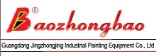 Guangdong Jingzhongjing Industrial Painting Equipment Co., Ltd.