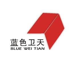 Guangzhou Weitian Decorative Material Co., Ltd
