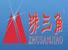 Nanchang Zhusanjiao Environment & Technology Co., Ltd.