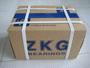 Shengyuan Bearing Co., Ltd.