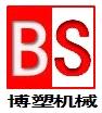 Zhangjiagang City BoSu Machinery Co., Ltd.