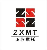 Zhengxin Industry (HK) Co., Ltd.