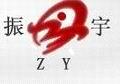 Anping County Zhenyu Metal Mesh Products Co., Ltd.