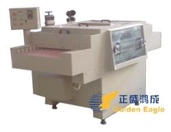 Double Spray Etching Machine From China Manufacturer