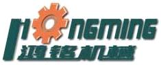 Dongguan City Hongming Machinery Co., Ltd.
