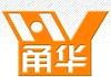 Ningbo Yonghua Resin Co., Ltd.