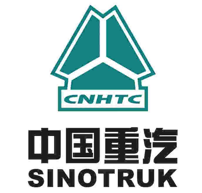 Sinotruk Group Wuyue Special Vehicle Co., Ltd.