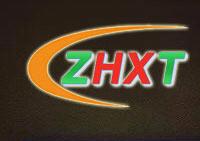 Tianjin Zhonghe Xintai Chemical Co., Ltd.