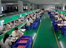 Shenzhen Sailwider Electronics Co., Ltd.