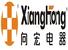 Zhejiang Xianghong Electric Appliance Co., Ltd.