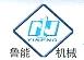 Taian Luneng Machinry Co., Ltd.
