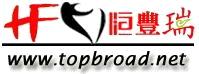 TopBroad International Limited