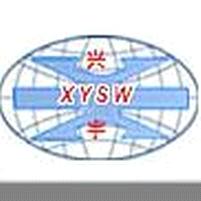 ANPING OCEAN-WIRE MESH MAKING CO., LTD