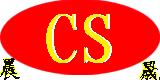CHENSHENG INTERNATIONAL (HK)GROUP CO., LTD