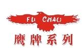 Dongyang Weiqun Knives Making Sewing Co., Ltd.