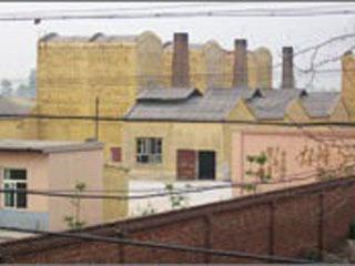 Hebei Jinshidachang Chemical Co.,Ltd.