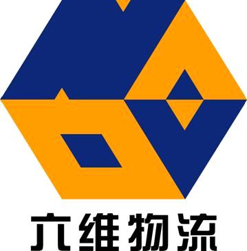Jiangsu NOVA Logistics System Co., Ltd.