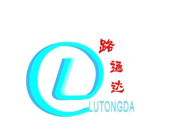 Qingdao Lutongda Plastic Machinery Co.,Ltd.