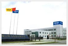 Zhejiang Tengfei Electric Co., Ltd.