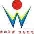 DONGGUAN WIDER WIRE & CABLE CO.,LTD