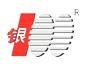 Guangdong Silver 100 Aluminium Co., Ltd.