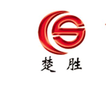 Hubei Cjusheng Special-Purpose Vehicle Co,.Ltd.