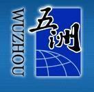 Tai'an Wuzhou Fuel Pumps And Nozzles Co.,Ltd.