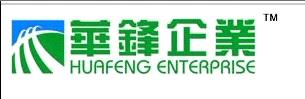 Wuxi HuaFeng Car & Motor Fitting Enterprise