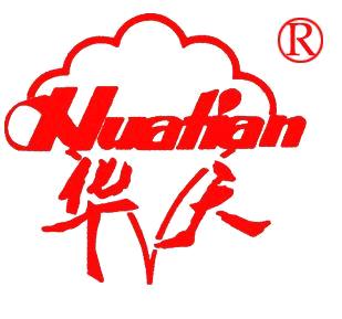Anhui Huatian Mechanic Co.,Ltd