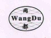 Anping Ruiqilong wire mesh Co., Ltd.