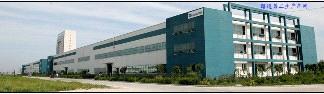DAQING LUTONG SCIENCE AND TECHNOLOGY CO.,LTD.