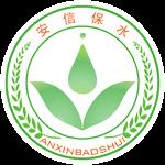 Donguan Anxin Water Retaining Co., Ltd.