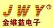 Guangdong IDC Connector & Flat Cable OEM Co., Ltd.