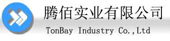 Tonbay Industry Co., Ltd.