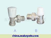 Yuhuan Jinting Brass Co.,Ltd.