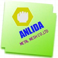 hebei anlida  metal mesh co.ltd